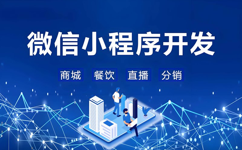 沈阳网站建设：选择哪家服务商更明智？