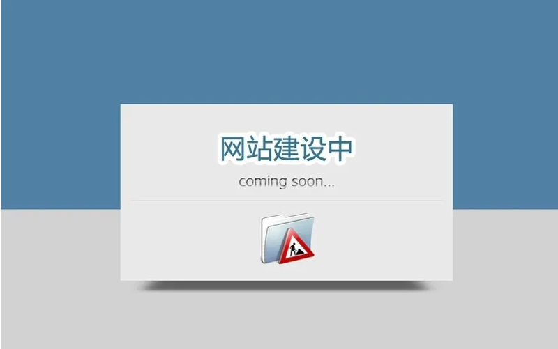 微信小程序开发：探索移动应用的新天地